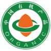 AB_CHINA logo bio Chine